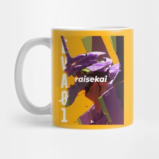 Futuristic Cyborg by Raisekai Mug